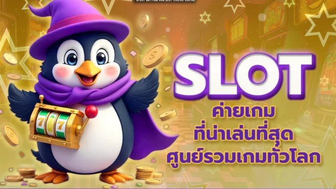l1ปก