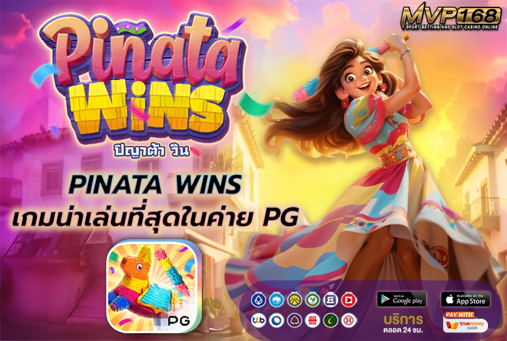 Pinata Wins 1