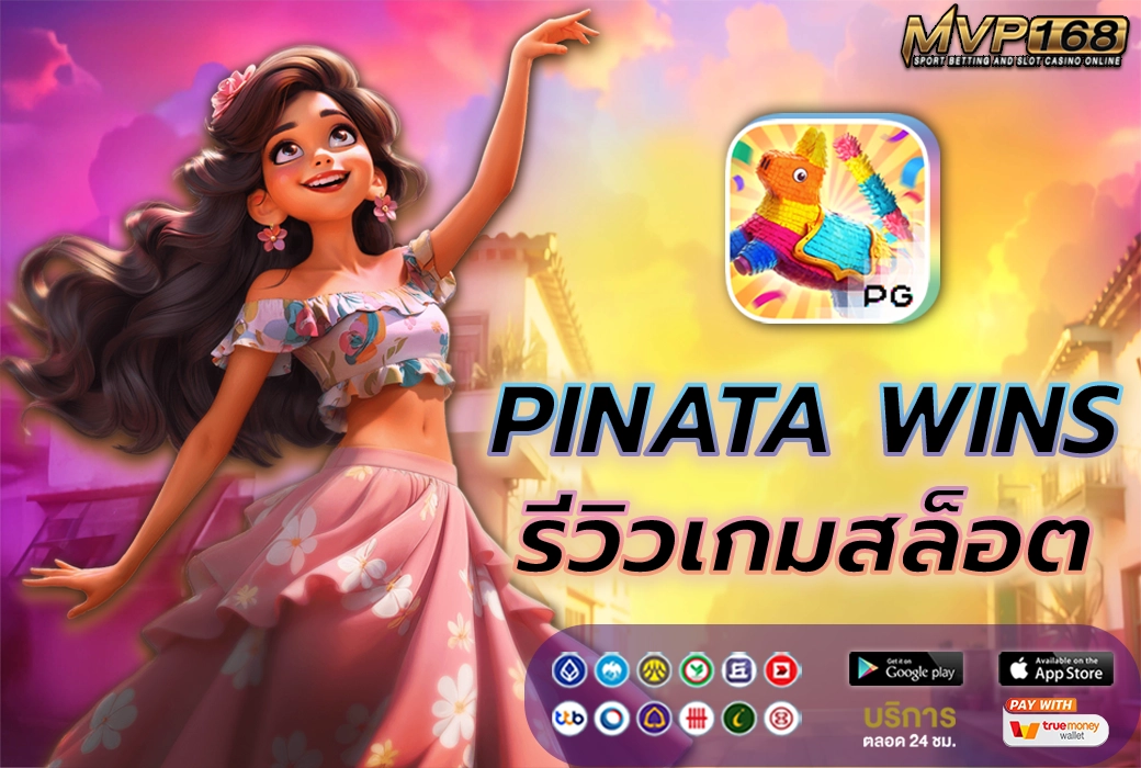 Pinata Wins 2