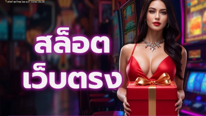 s5ปก