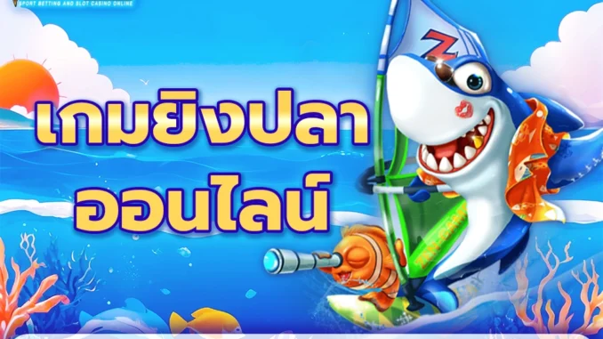 ป5ปก