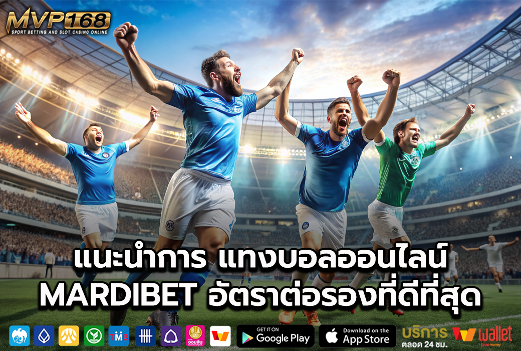 MARDIBET 2