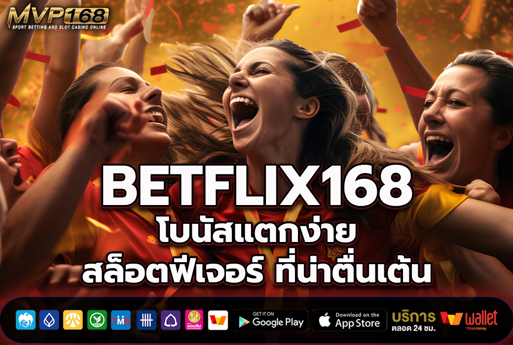 BETFLIX168 3