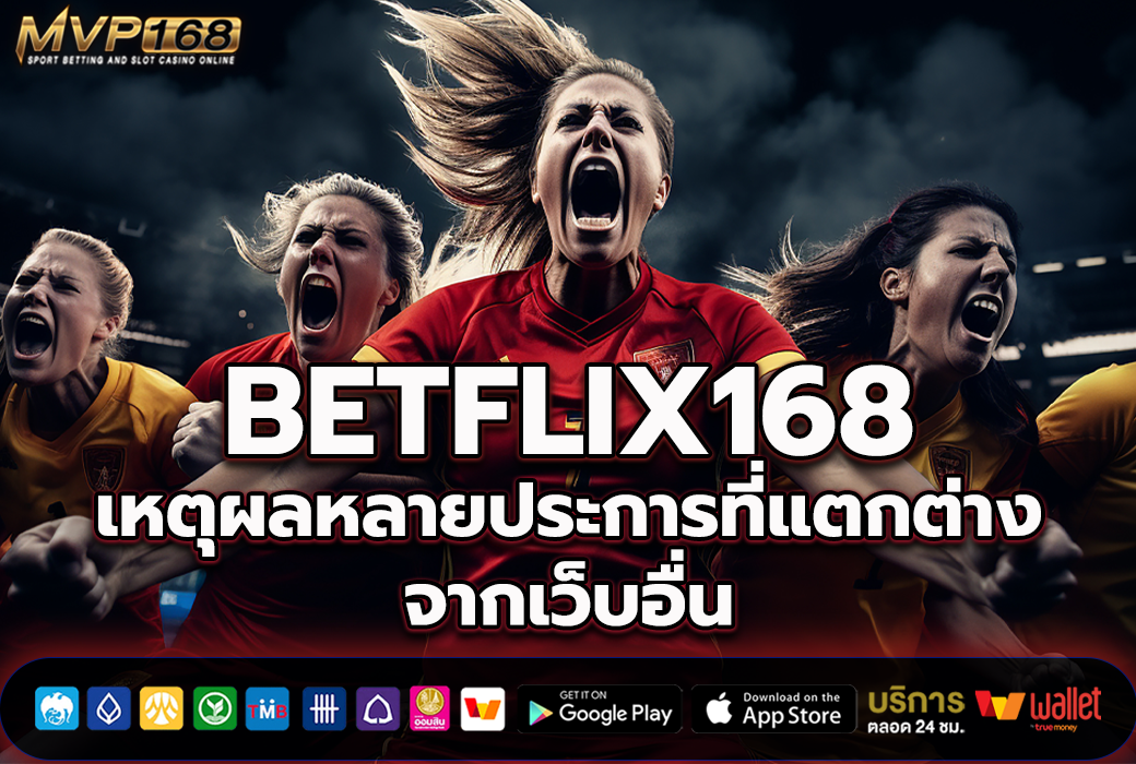 BETFLIX168