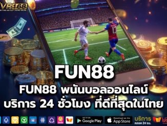 FUN88 2