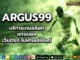 ARGUS99 1