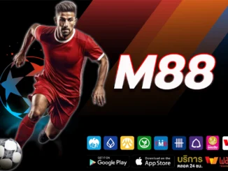 M88 1