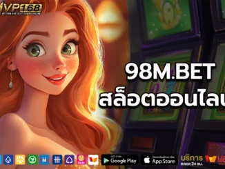 98M.BET