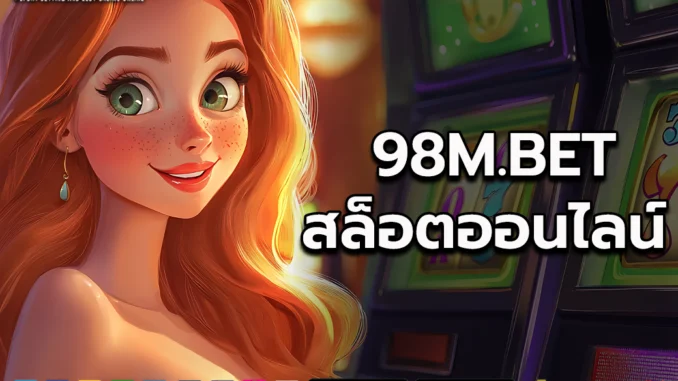 98M.BET