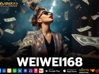 WEIWEI168