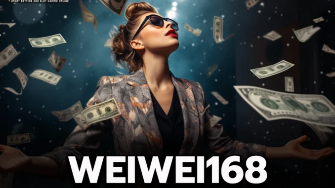 อีไอ1ป WEIWEI168