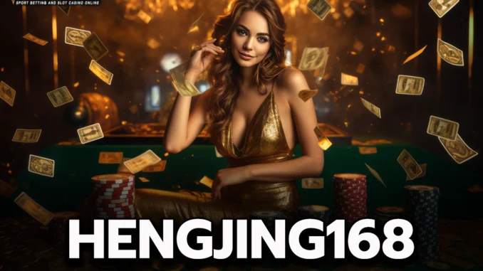 hengjing168