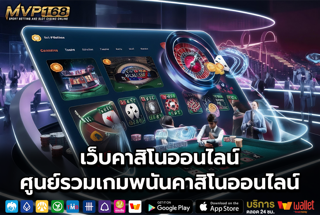 KODPUNG88 1