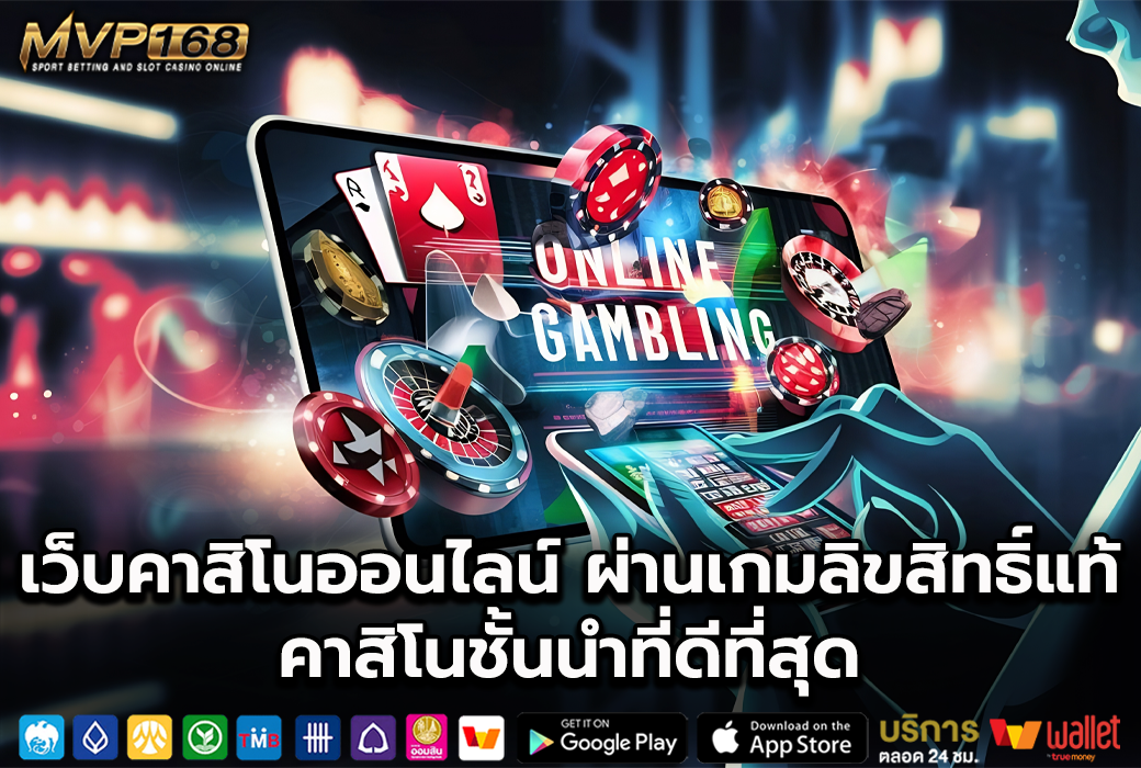 KODPUNG88 2