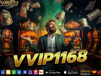VVIP1168