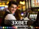 3XBET 1