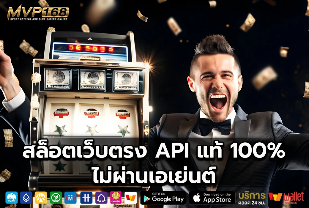 3XBET 2