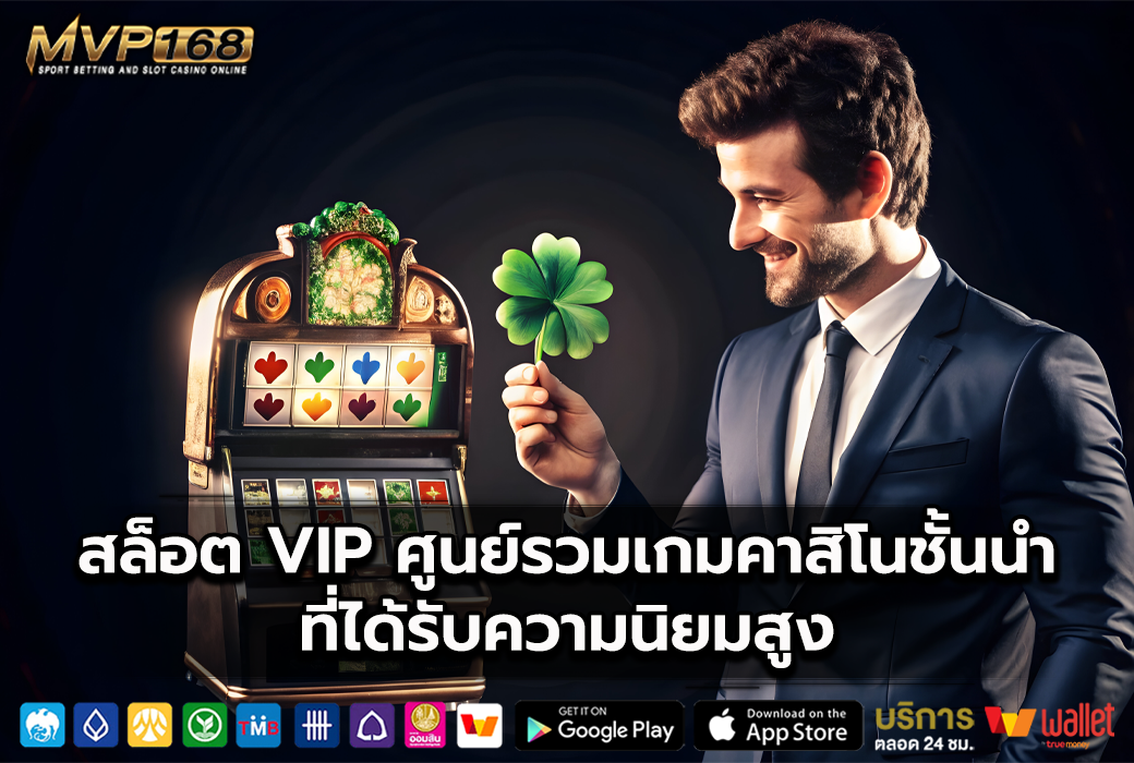 3XBET