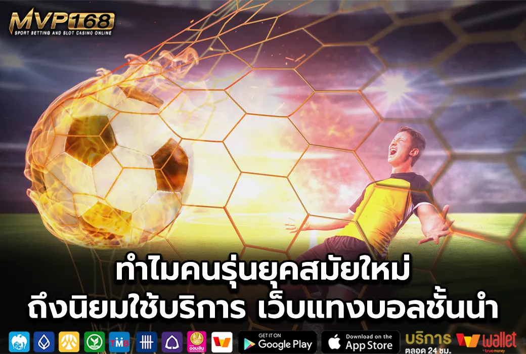 GKBET88