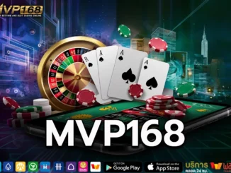 mvp168
