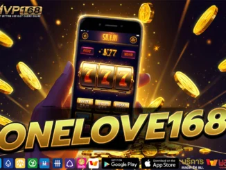 ONELOVE168 2
