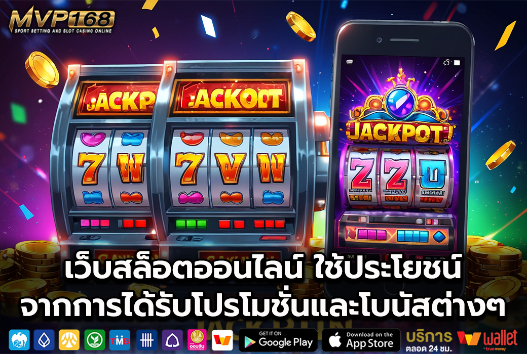 Gold888 